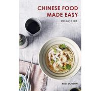 Chinese Food Made Easy