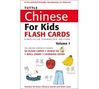 Chinese for Kids Flash Cards Kit Vol 1 Simplified Character /anglais