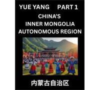 Chinese Geography Of Inner Mongolia (Part 1)- Discover Names Of Different Social Institutions From Various Districts, And Counties From Chinese ... Regions, Hsk All Levels, Pinyin, English