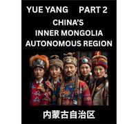 Chinese Geography of Inner Mongolia (Part 2)- Discover Names of Different Social Institutions from Various Districts, and Counties from Chinese ... Regions, HSK All Levels, Pinyin, English