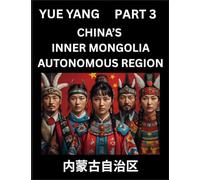 Chinese Geography of Inner Mongolia (Part 3)- Discover Names of Different Social Institutions from Various Districts, and Counties from Chinese ... Regions, HSK All Levels, Pinyin, English