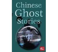 Chinese Ghost Stories