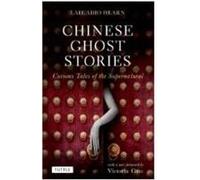 Chinese Ghost Stories