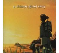 Chinese Ghost Stories [Import]