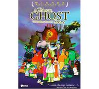Chinese Ghost Story – DVD – Zone 1 G – Viz Media