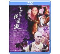 Chinese Ghost Story Iii [Blu-Ray]