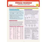Chinese Grammar Language Study Card: Essential Grammar for Review and Preparing for the AP and HSK Exams