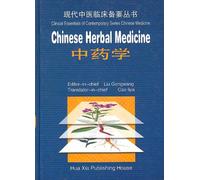 Chinese Herbal Medicine