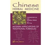 Chinese Herbal Medicine Angela Tseng, Chongyun Liu, Sue Yang (Auteur)