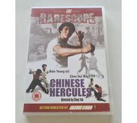 Chinese Hercules - Bolo Yeung, Chen Hui Min - Dvd