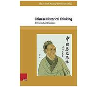 Chinese Historical Thinking