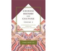 Chinese History & Culture Chiu - Duke Yu Ying - Shih, Duke Josephine, Michael S (Auteur)