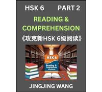 Chinese HSK Level 6 Reading and Comprehension (Part 2)- Mock Test Series for HSK Level 6, A Guide to Self-learn and Pass Mandarin Chinese Test