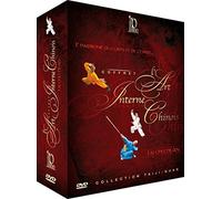 Chinese Internal Arts 3 DVD Box Set by Rising Sun Productions
