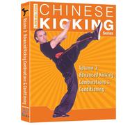 Chinese Kicking Series Vol. 3- Advanced Kicking Combination & Conditioning