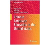 Chinese Language Education In The United States