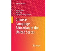 Chinese Language Education In The United States