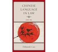 Chinese Language In Law