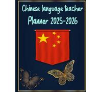 Chinese language Teatcher Planner 2025-2026: Lesson Plan Grade and Record Book for Teachers, Large Monthly and Weekly Class Organizer and Calendar from August 2025 to July 2026