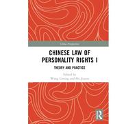 Chinese Law Of Personality Rights I