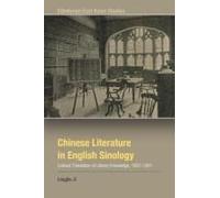 Chinese Literature In English Sinology