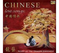 Chinese Love Songs