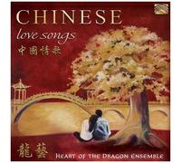 Chinese Love Songs