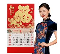 Chinese Lunar Calendar 2026-Chinese New Year 2026 Horse for School Home Office Good Luck Prosperity Gifts (E)