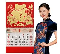 Chinese Lunar Calendar 2026-Chinese New Year 2026 Horse for School Home Office Good Luck Prosperity Gifts (D)