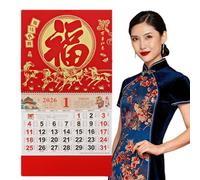 Chinese Lunar Calendar 2026-Chinese New Year 2026 Horse for School Home Office Good Luck Prosperity Gifts (B)