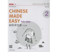 Chinese Made Easy for Kids 2nd Ed (Simplified) Workbook 2