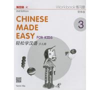 Chinese Made Easy for Kids 2nd Ed (Simplified) Workbook 3