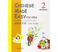 Chinese Made Easy for Kids vol.2 - Workbook