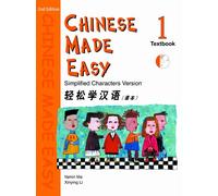 Chinese Made Easy: Level 1