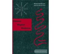 Chinese Magical Medicine by Michel Strickmann Bernard Faure, Michel Strickmann (Auteur)