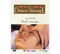 Chinese Massage:Heads Massage