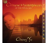 Chinese Masterpieces of the Pipa & Qin