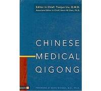 Chinese Medical Qigong
