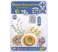 Chinese Medicinal Food: In Summer