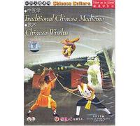Chinese Medicine / Chinese Wushu (Chinese Culture)