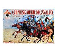 RED BOX RB72118 CHINESE MEDIUM CAVALRY