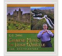 Chinese Music for Irish Whistle
