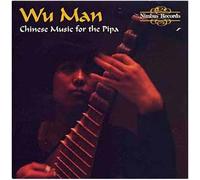 Chinese Music For Pipa