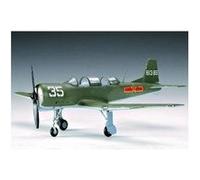 CHINESE NANCHANG CJ6 G