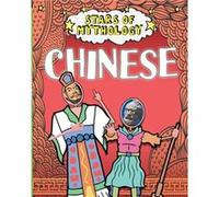 Chinese Nancy Dickmann, (Auteur)