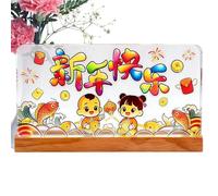 Chinese New Year 2026, Lunar New Year Decorations, USB Powered Acrylic With LED Lights, Years Of The Horse Party Decorations For Home Living Room Office School Apartment Dorm Spring