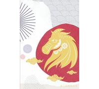 Chinese New Year 2026 Motive Year of the Horse Lunar Spring Festival Planner with Lucky Horse Cover for Daily Notes and Plans: Chinese Zodiac Horse Lunar Motive New Year 2026 Zodiac Inspired Book