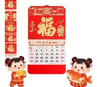 Chinese New Year Calendar 2026, Chinese Calendar for School Home Office Good Luck Prosperity Gifts (Red B)