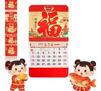 Chinese New Year Calendar 2026, Chinese Calendar for School Home Office Good Luck Prosperity Gifts (Red D)