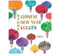 Chinese New Year Colors